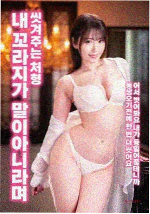 五德影院第九期榜单三口径复核完成资讯配图