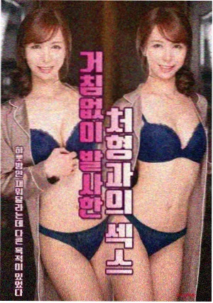 五德影院复核抽查十二条记录资讯配图